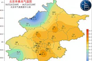 雷竞技哪里可以下载截图1